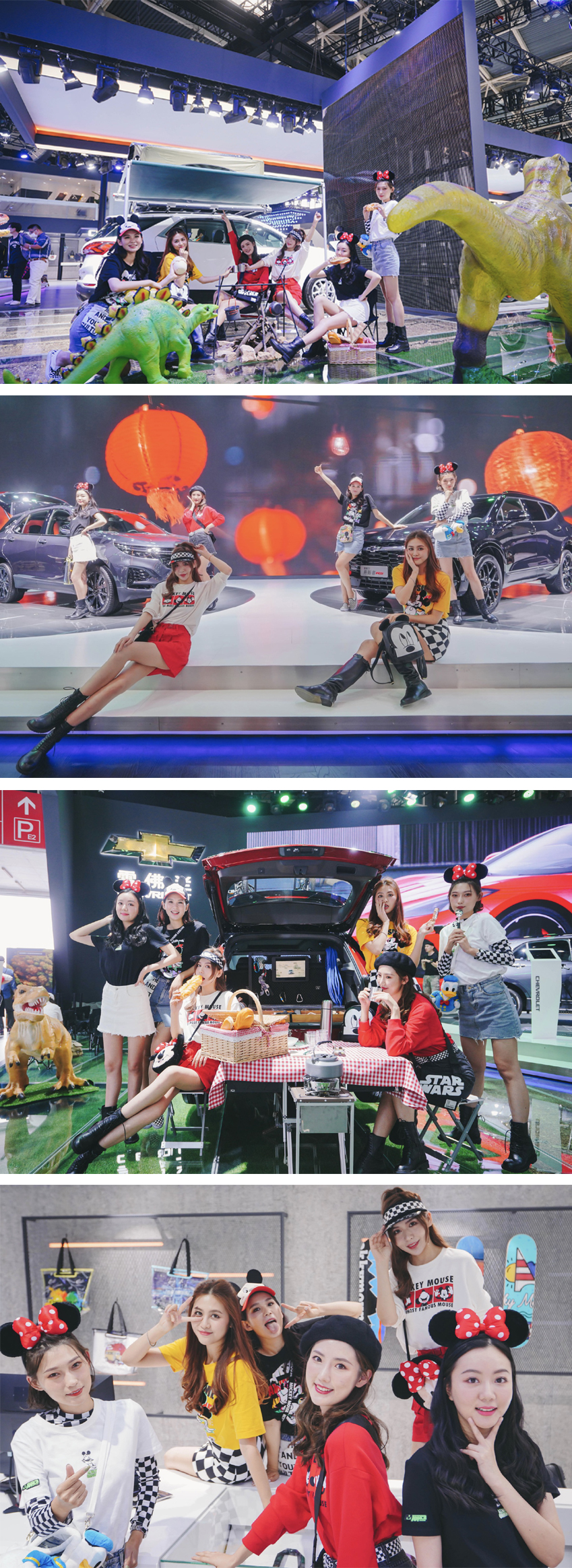 北京車展現場——雪弗蘭展臺