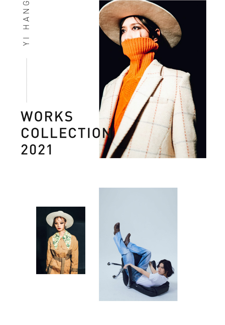 東田優秀學員-易航