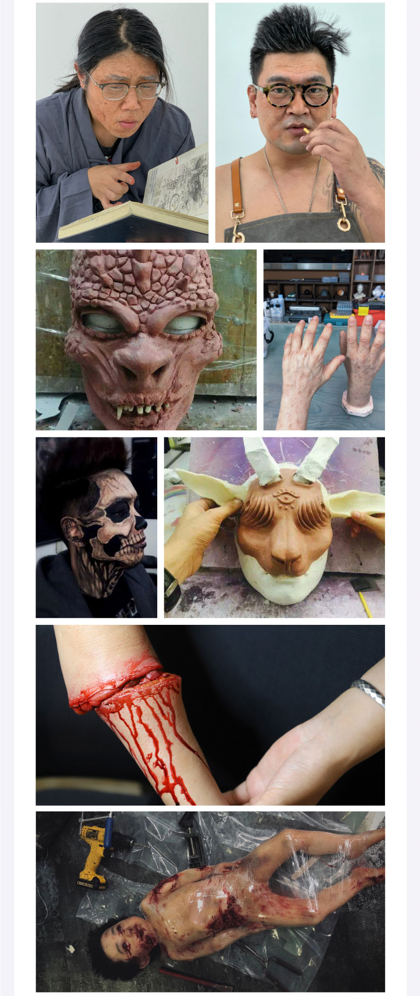 影視特效學員作品