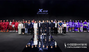 探索未來科技，東田之星學校助力特步「黃金時代」