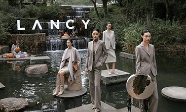 東田之星學校助力朗姿＂A系列＂首發(fā) -「雅集 · 新境」