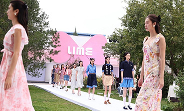 「精致有愛」東田之星學校助力LIME萊茵十八歲品牌形象煥新