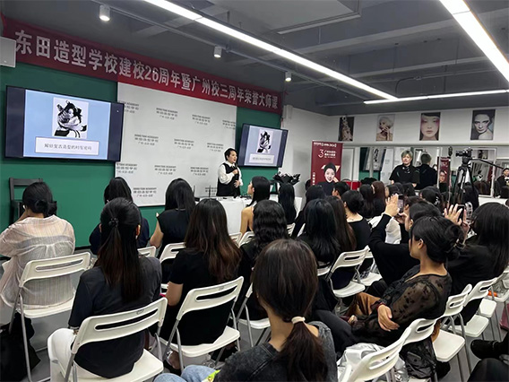 化妝學校哪里好