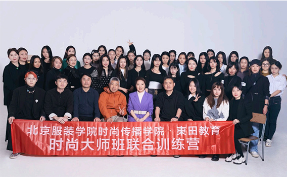 化妝學(xué)校訓(xùn)練營(yíng)