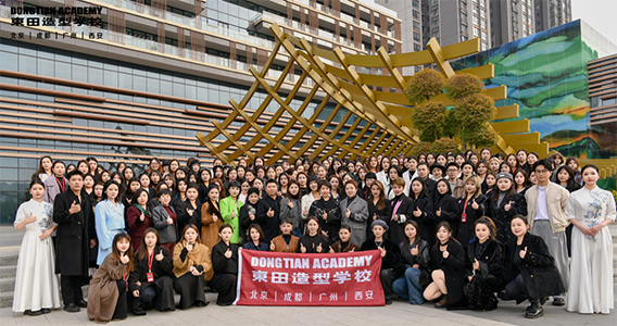 東田造型學校西安校區