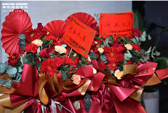 東田造型學校西安校區開業