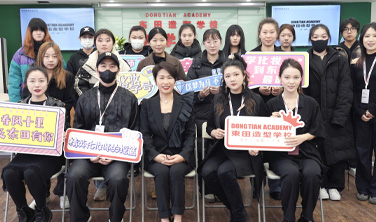 東田之星學校2025年春季新生入學典禮盛大舉行