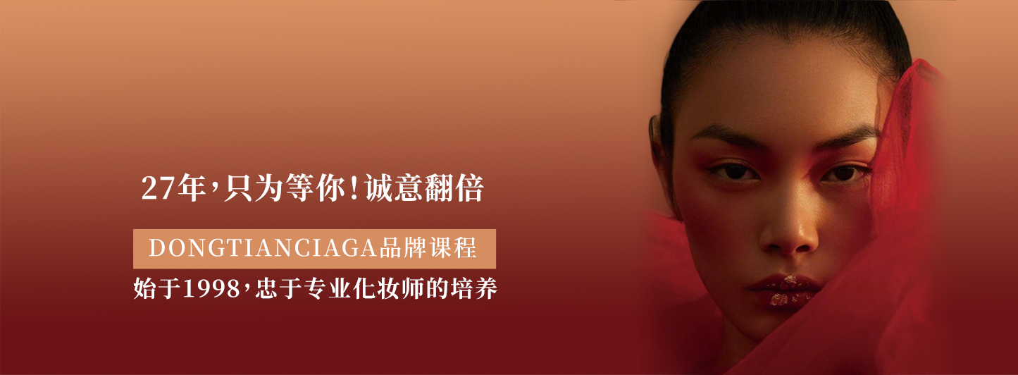 27年，只為等你！誠(chéng)意翻倍！