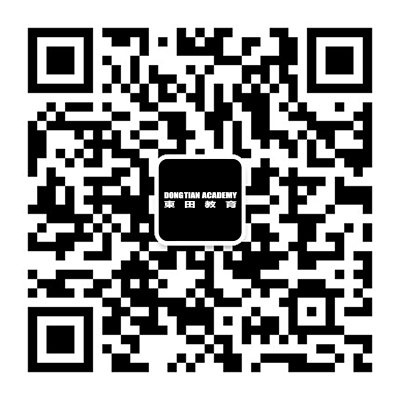 東田之星訂閱號