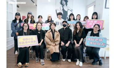 DONGTIANCIAGA2025年五月迎新典禮盛大開(kāi)幕